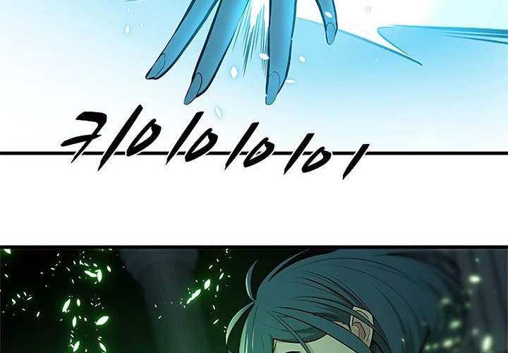 The Tutorial is Too Hard Chapter 44 Gambar 35