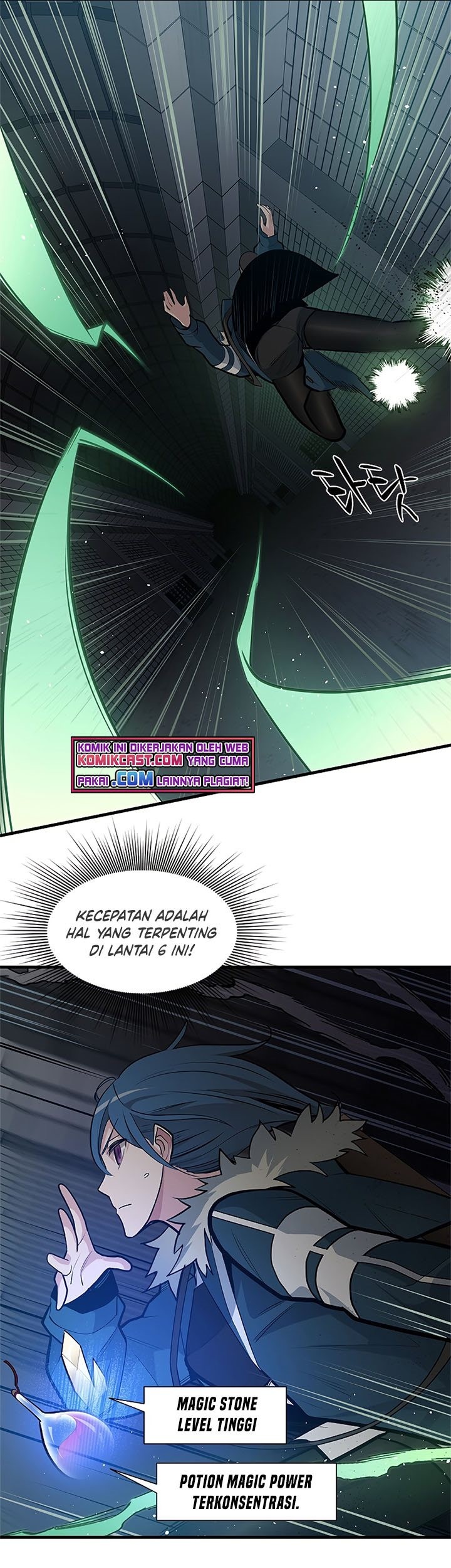 The Tutorial is Too Hard Chapter 44 Gambar 43