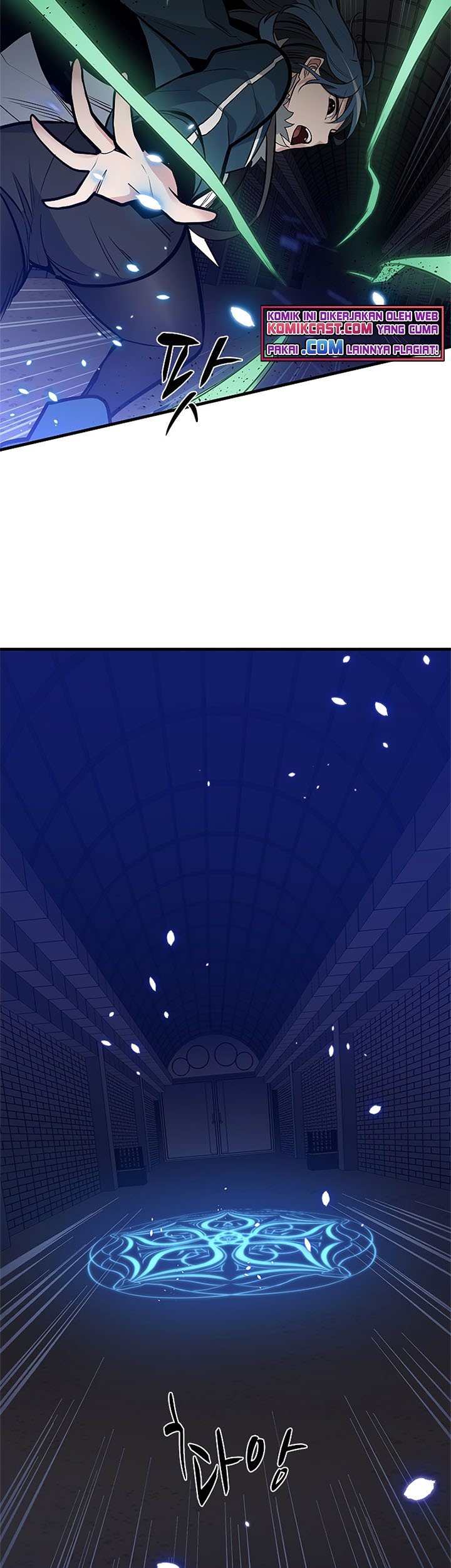 The Tutorial is Too Hard Chapter 44 Gambar 45