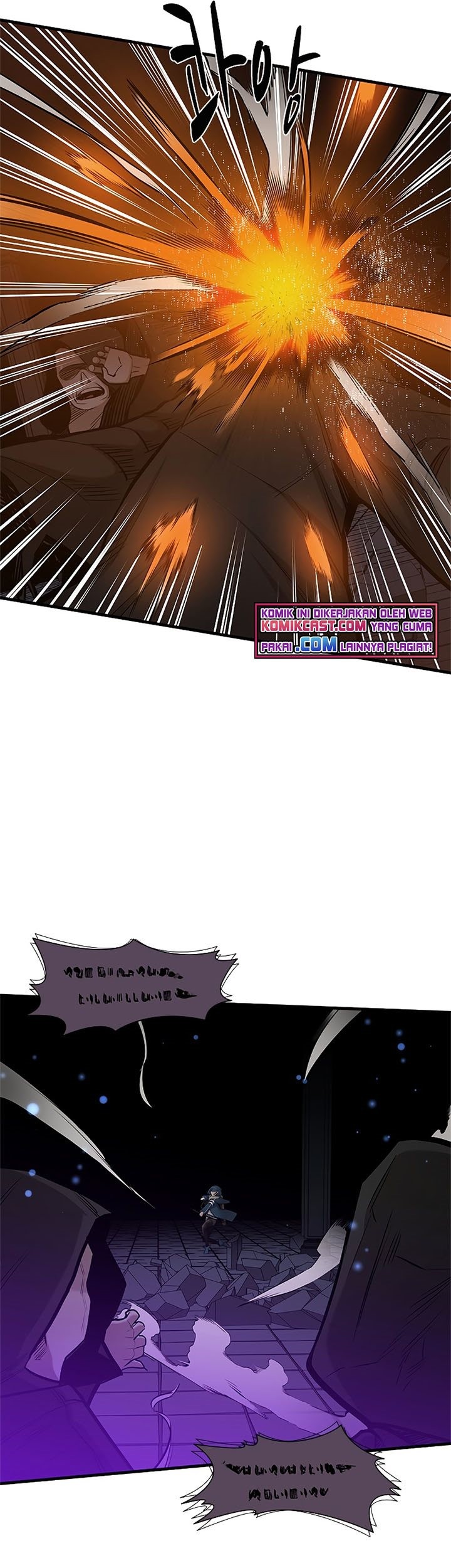 The Tutorial is Too Hard Chapter 44 Gambar 69