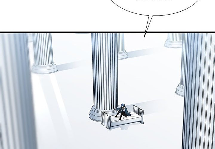 The Tutorial is Too Hard Chapter 44 Gambar 7