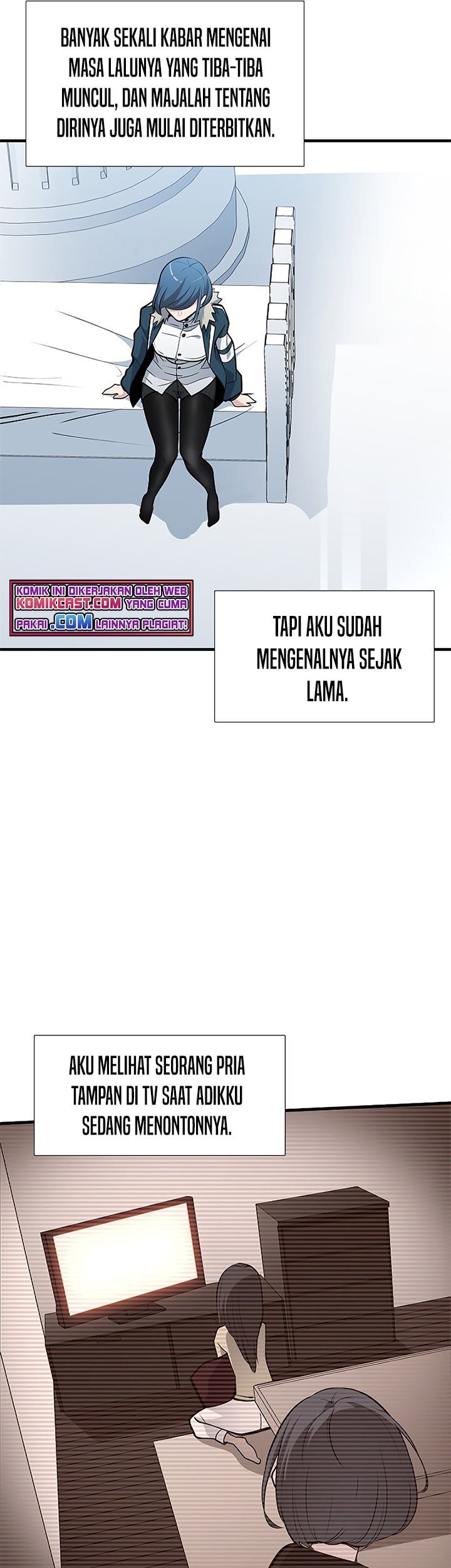 The Tutorial is Too Hard Chapter 44 Gambar 16