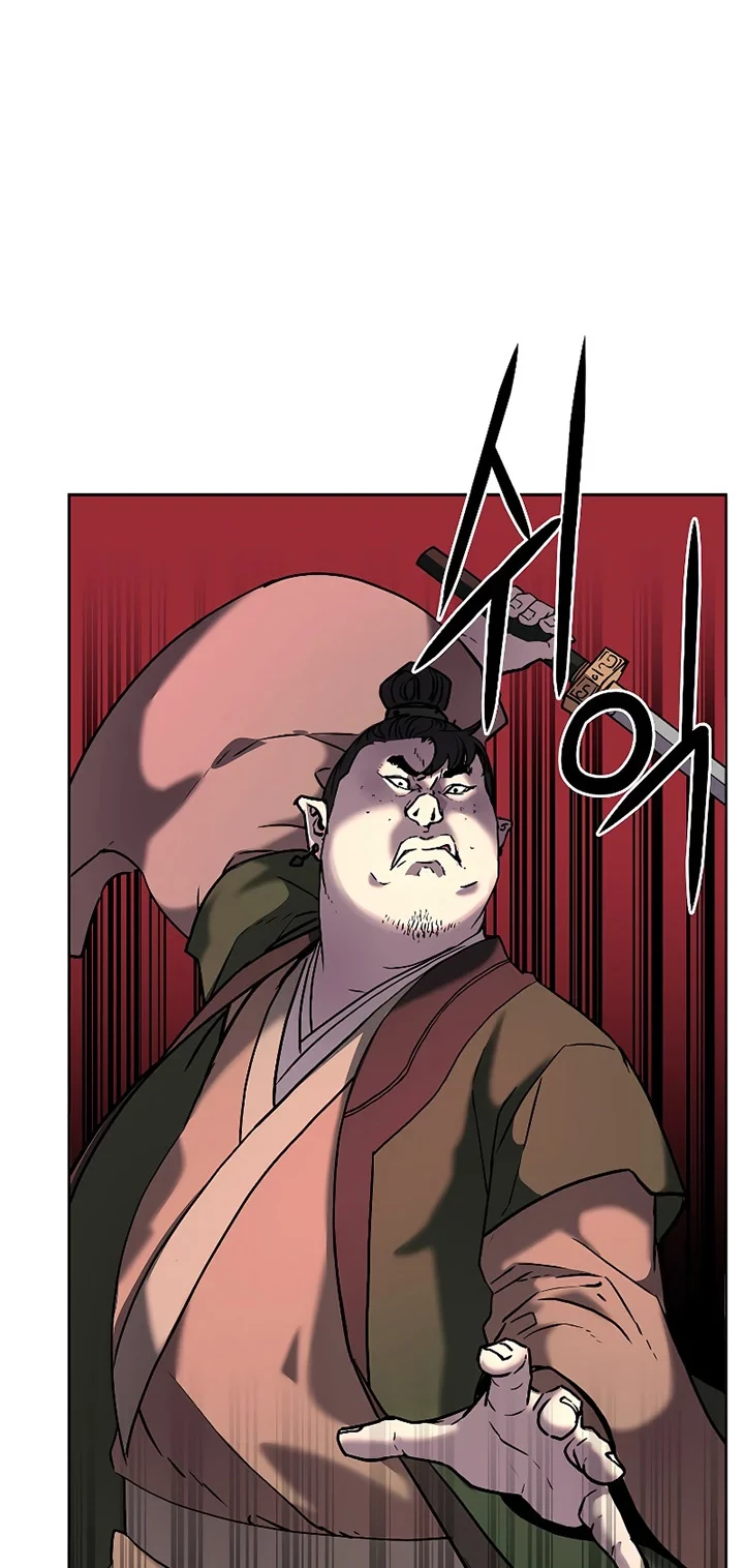 Reincarnation of the Murim Clan’s Former Ranker Chapter 29 Gambar 23