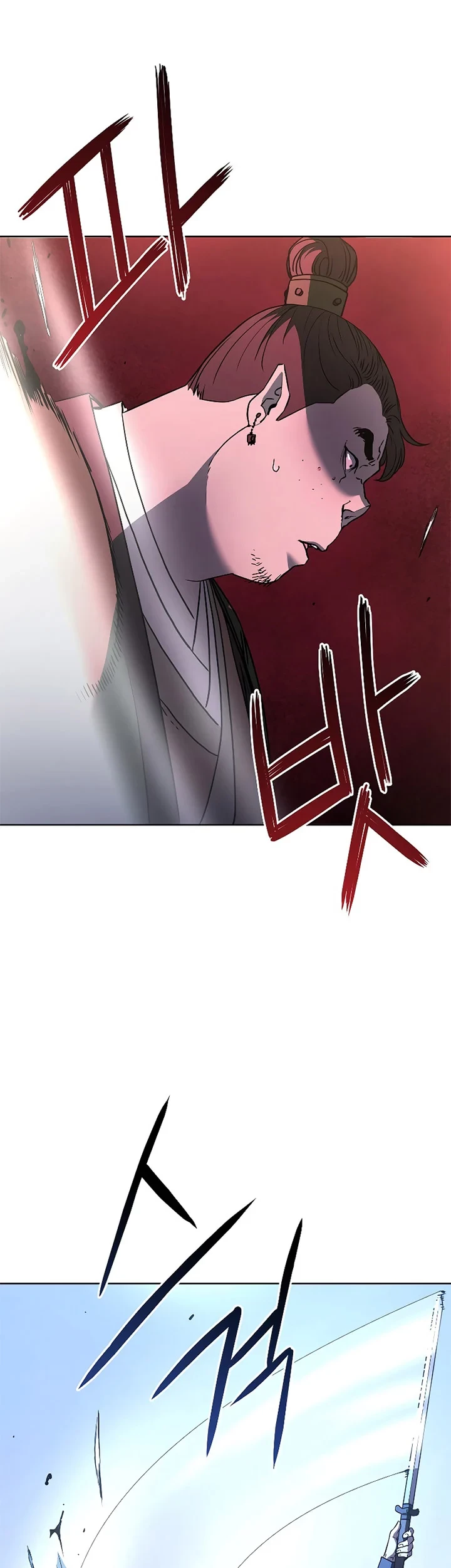 Reincarnation of the Murim Clan’s Former Ranker Chapter 29 Gambar 28