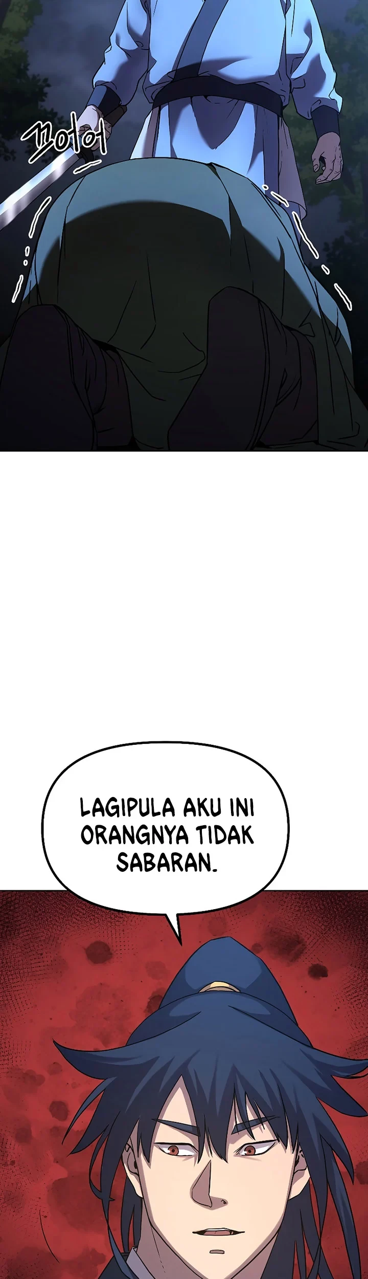 Reincarnation of the Murim Clan’s Former Ranker Chapter 29 Gambar 32