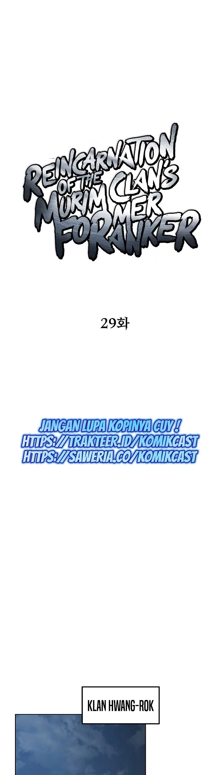 Reincarnation of the Murim Clan’s Former Ranker Chapter 29 Gambar 34