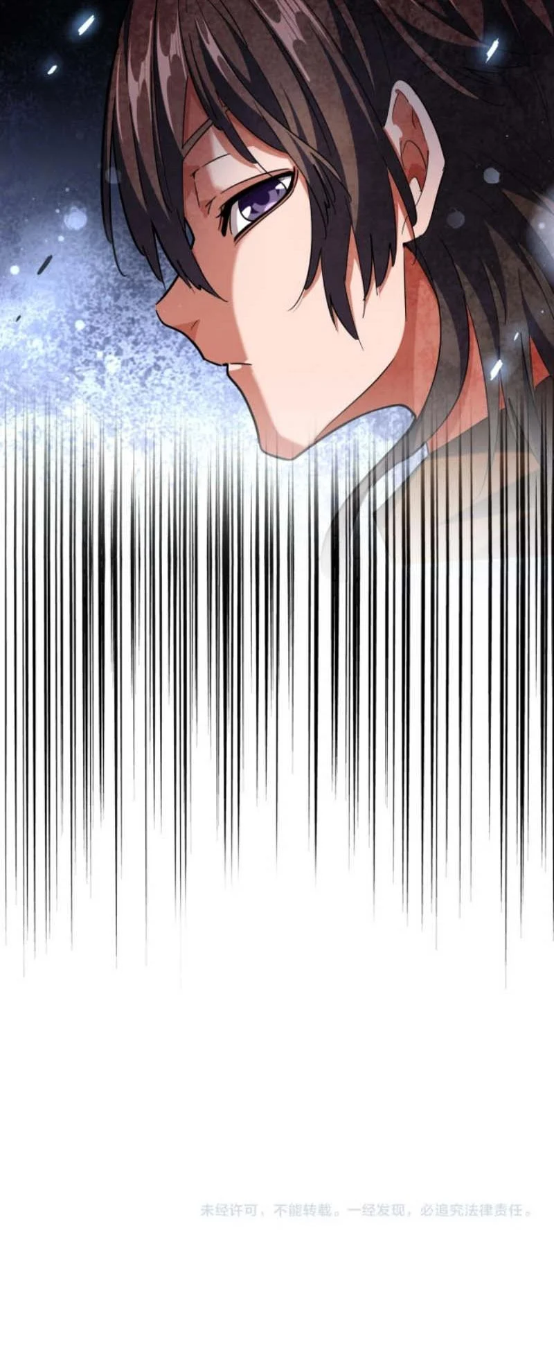 Magic Emperor Chapter 255 Gambar 32