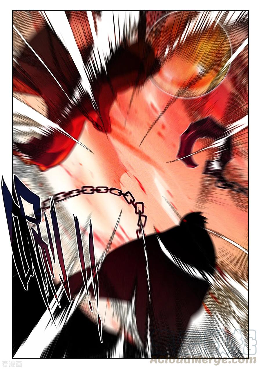 Shen Yin Wang Zuo Chapter 237.1 Gambar 6