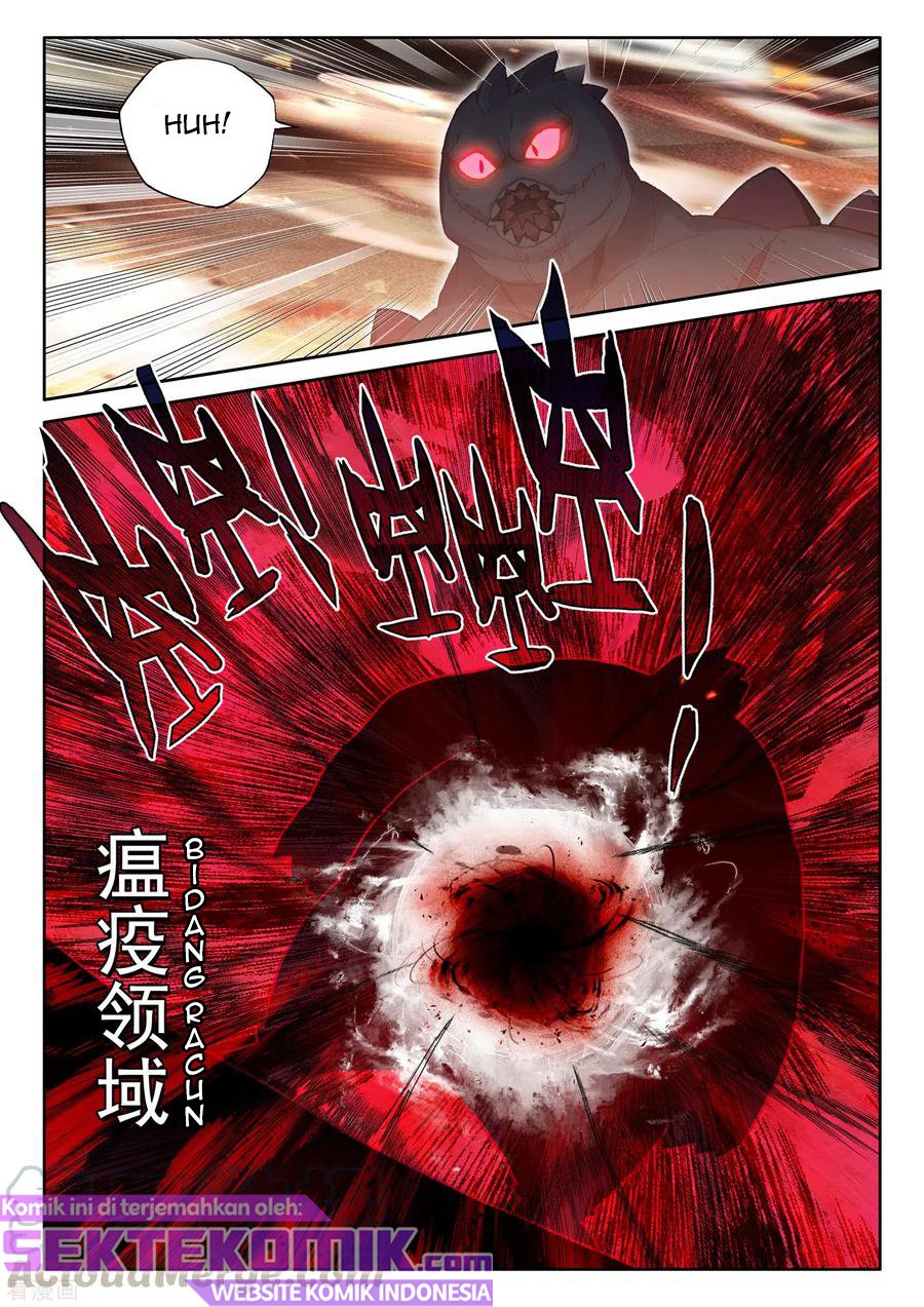 Shen Yin Wang Zuo Chapter 237.1 Gambar 7