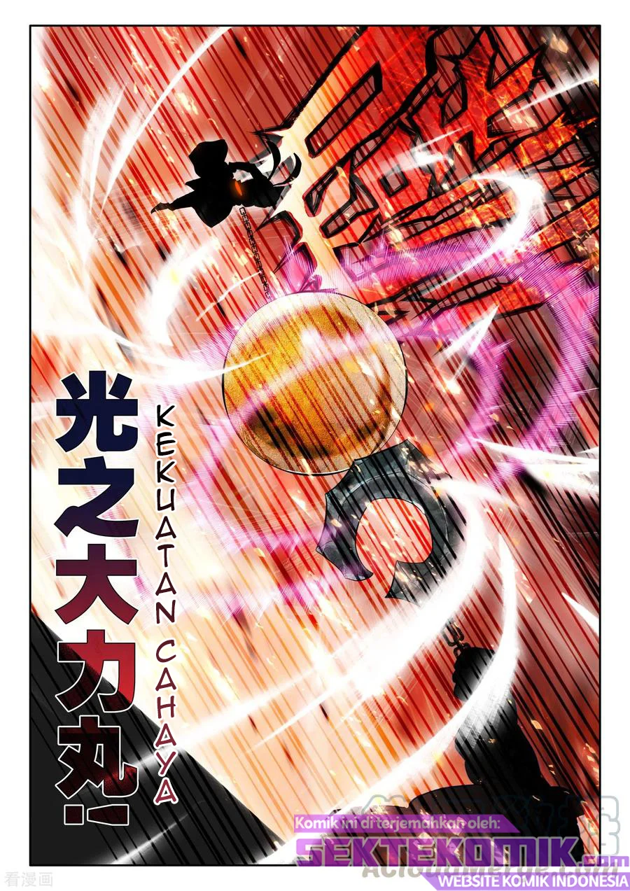 Shen Yin Wang Zuo Chapter 236.2 Gambar 12