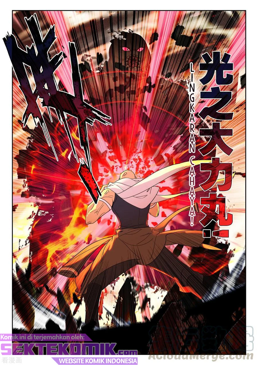 Shen Yin Wang Zuo Chapter 236.2 Gambar 4