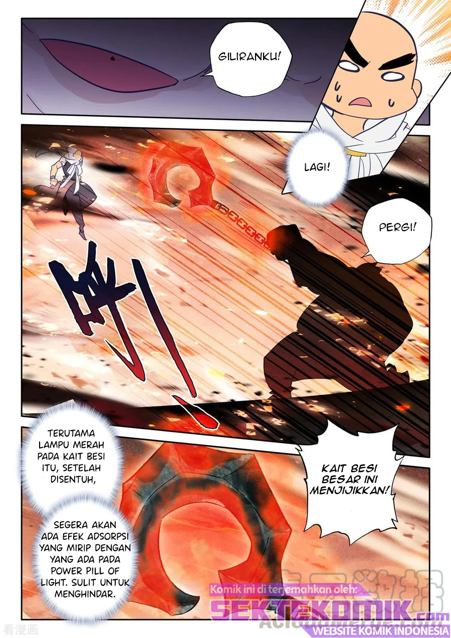 Shen Yin Wang Zuo Chapter 236.2 Gambar 9