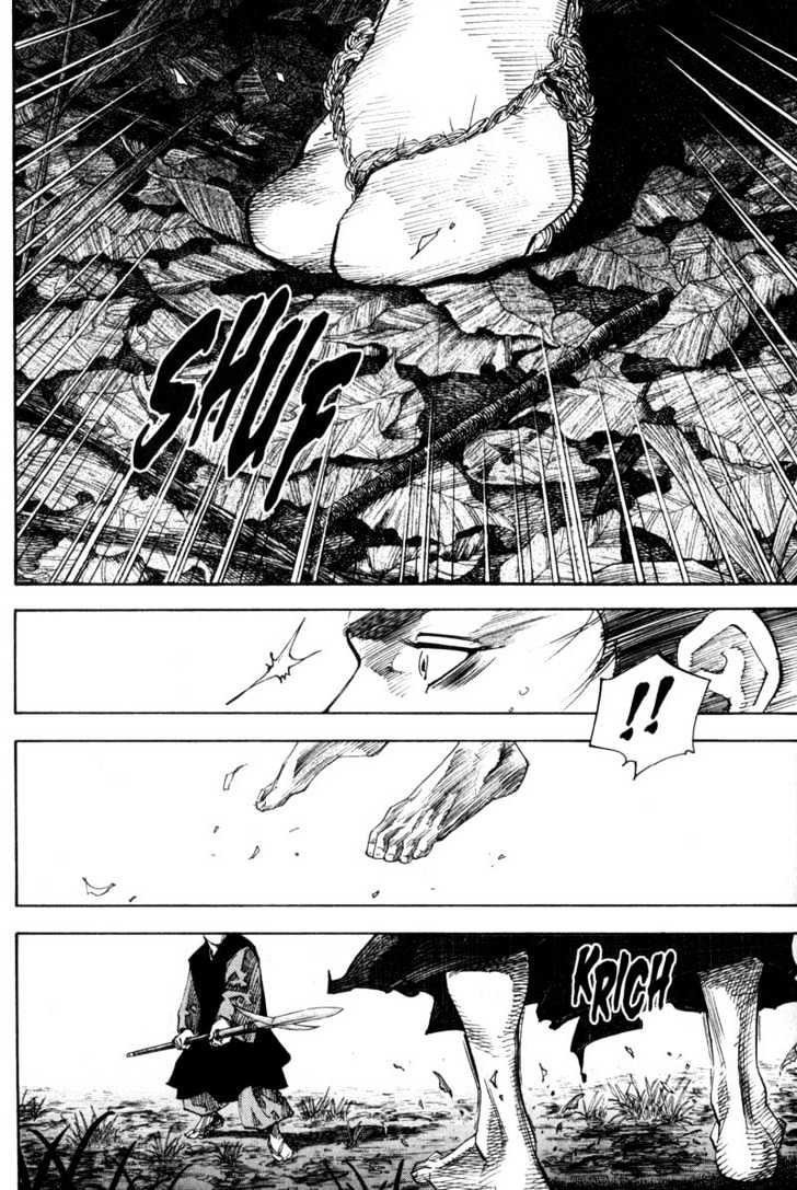 Vagabond Chapter 65 Gambar 6