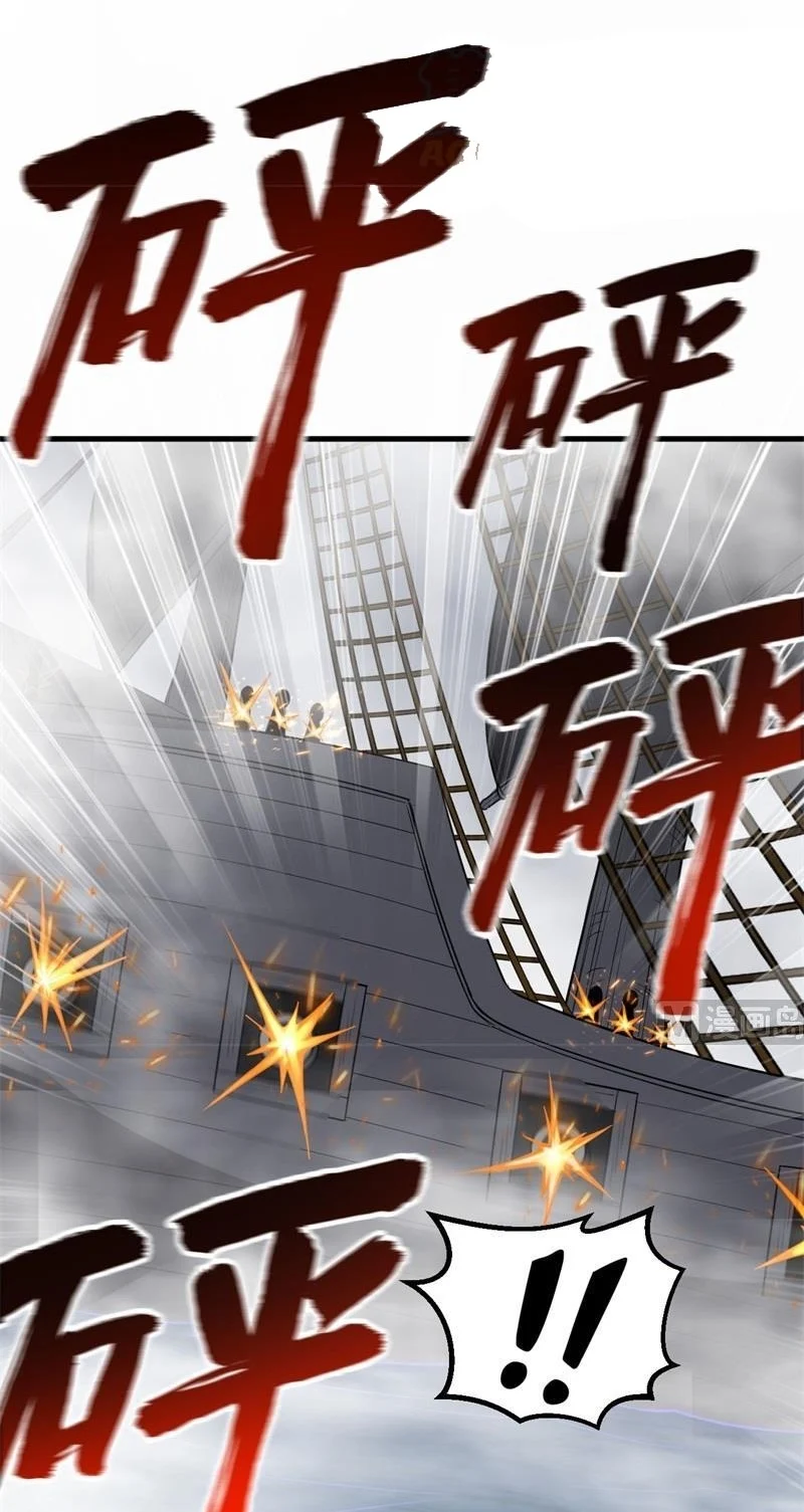 The Rest of My Life on the Desert Island Chapter 148 Gambar 37