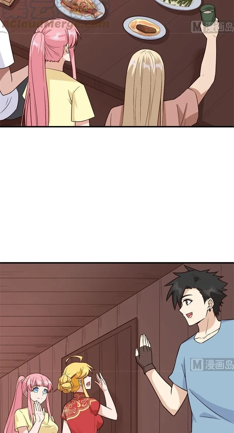 The Rest of My Life on the Desert Island Chapter 147 Gambar 13