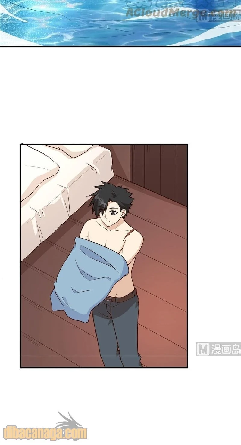 The Rest of My Life on the Desert Island Chapter 147 Gambar 4