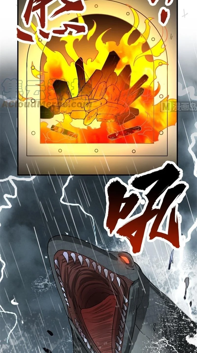 The Rest of My Life on the Desert Island Chapter 146 Gambar 6