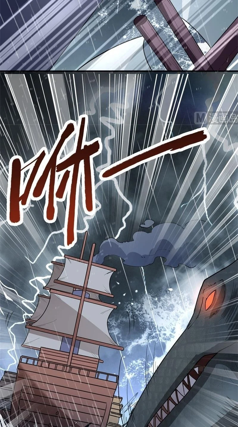 The Rest of My Life on the Desert Island Chapter 146 Gambar 9