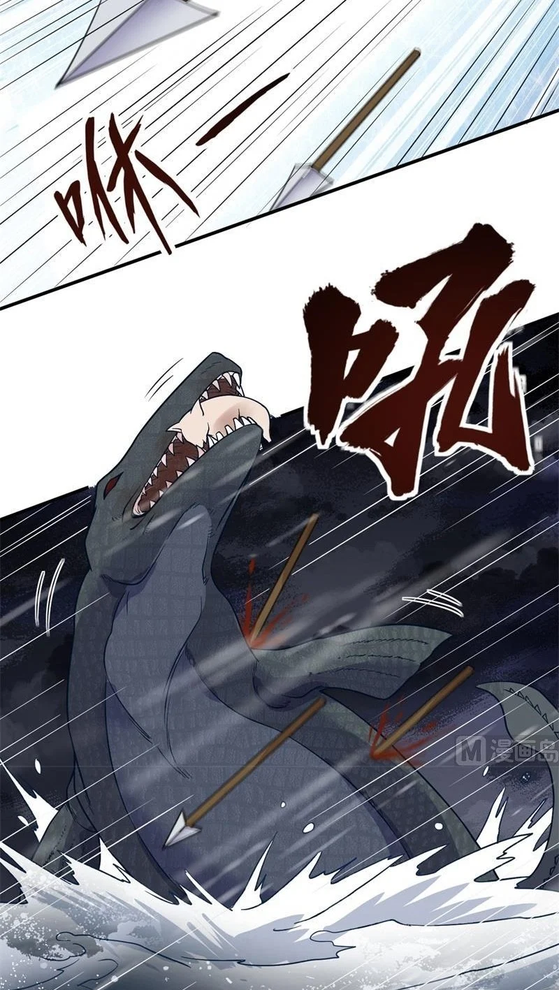 The Rest of My Life on the Desert Island Chapter 145 Gambar 30