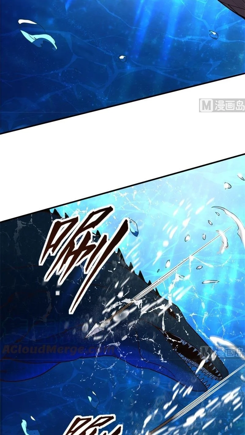 The Rest of My Life on the Desert Island Chapter 145 Gambar 33