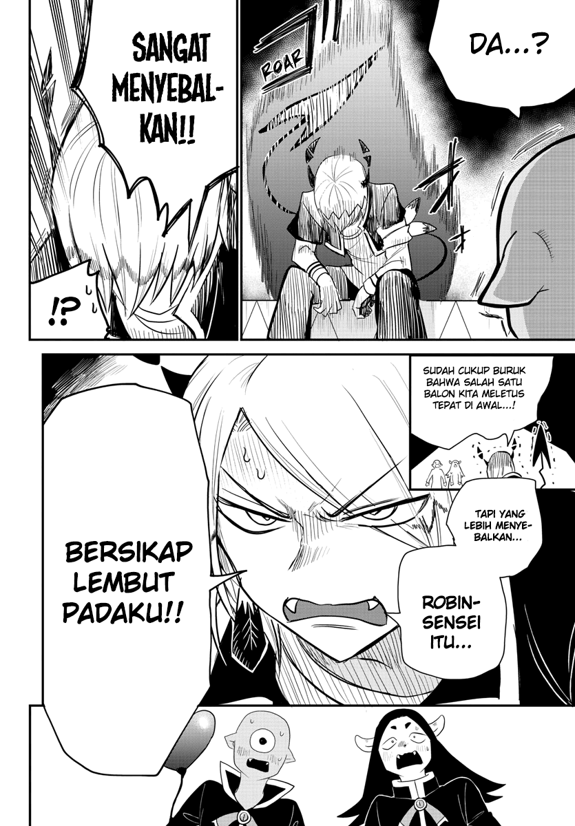 Mairimashita! Iruma-kun Chapter 235 Gambar 12