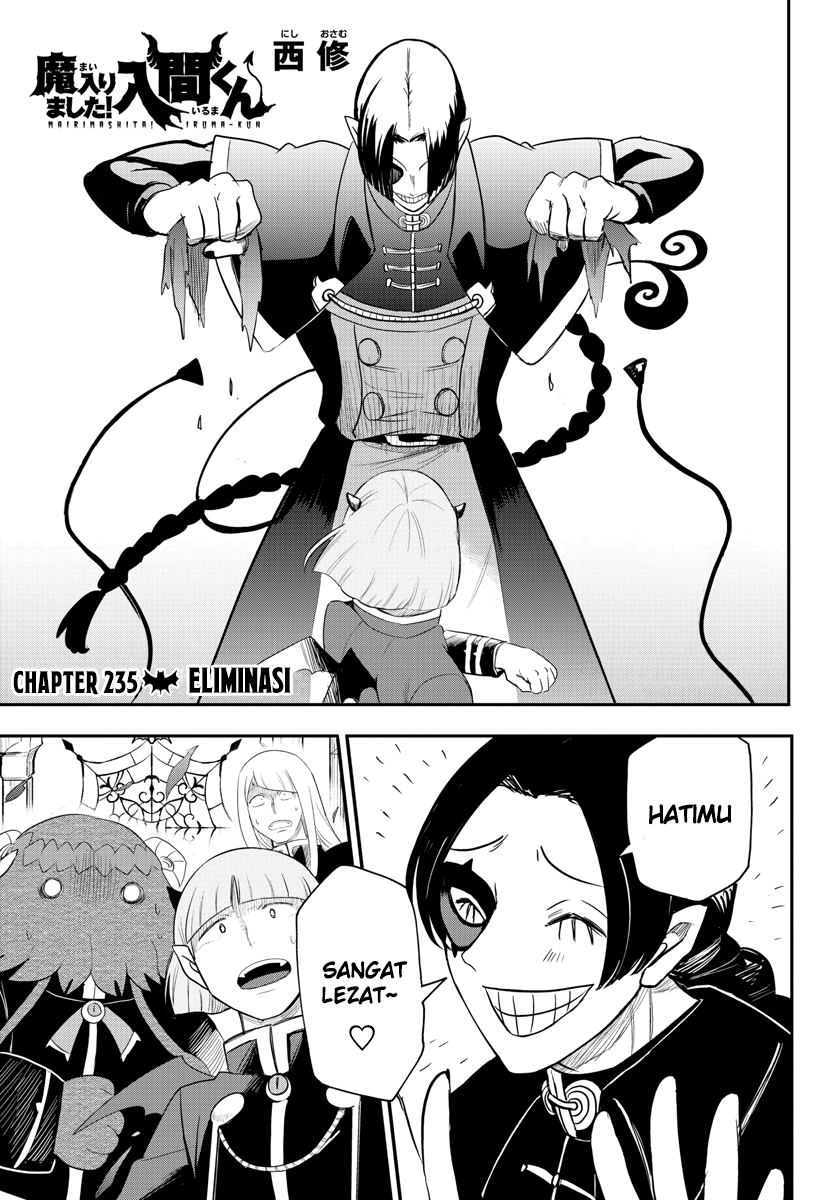 Manga Mairimashita! Iruma-kun Chapter 235 gambar nomor 2