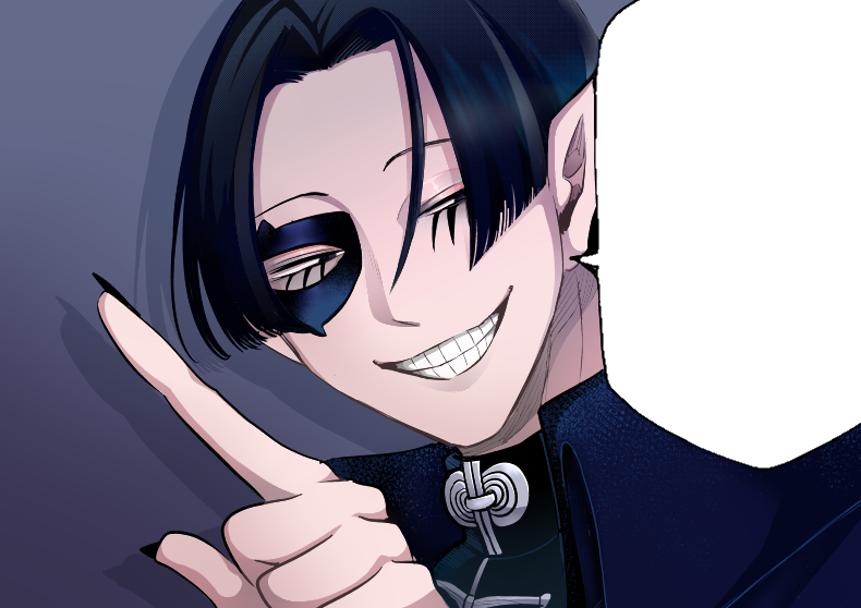 Mairimashita! Iruma-kun Chapter 235 Gambar 21