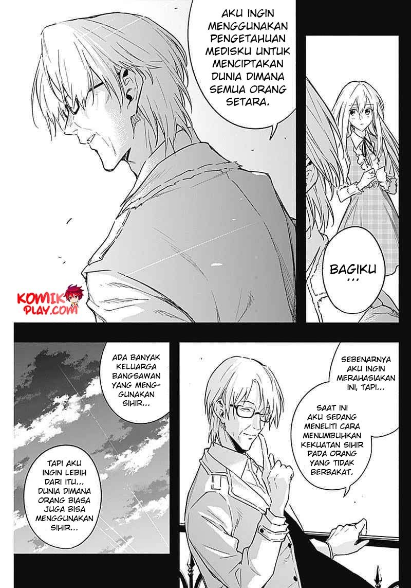 Ouritsu Mahou Gakuen no Saikasei: Slum Agari no Saikyou Mahoushi, Kizoku darake no Gakuen de Musou suru Chapter 41 Gambar 15