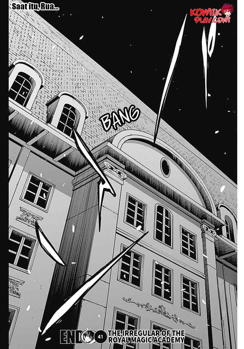 Ouritsu Mahou Gakuen no Saikasei: Slum Agari no Saikyou Mahoushi, Kizoku darake no Gakuen de Musou suru Chapter 41 Gambar 20