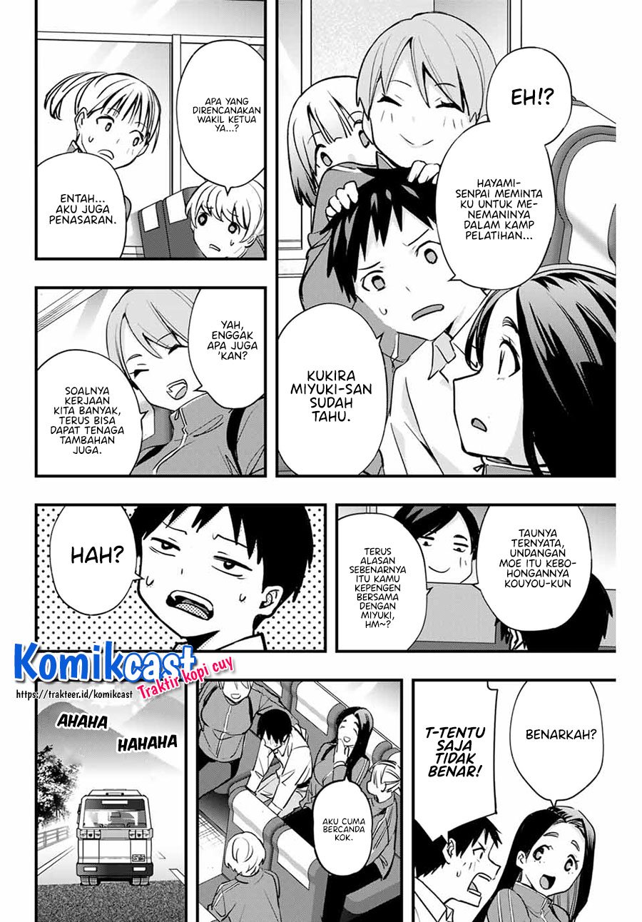 Sawaranaide Kotesashi-kun! Chapter 12. Gambar 11