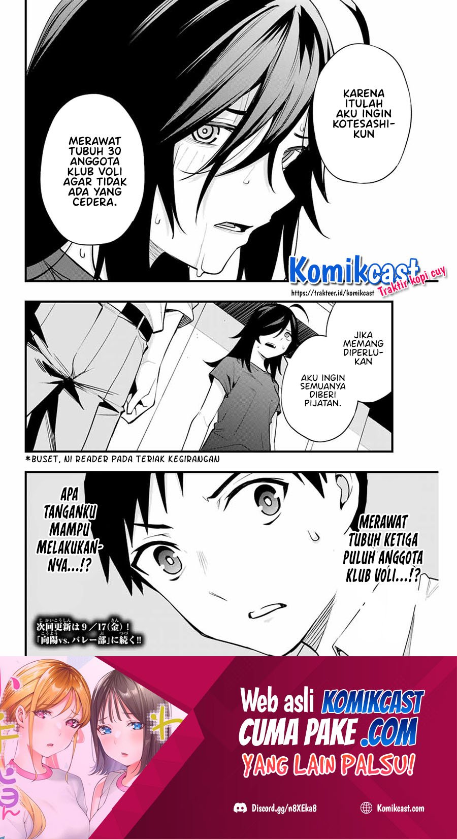 Sawaranaide Kotesashi-kun! Chapter 12. Gambar 19