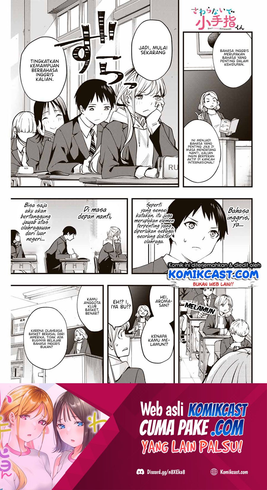 Manga Sawaranaide Kotesashi-kun! Chapter 12. gambar nomor 2