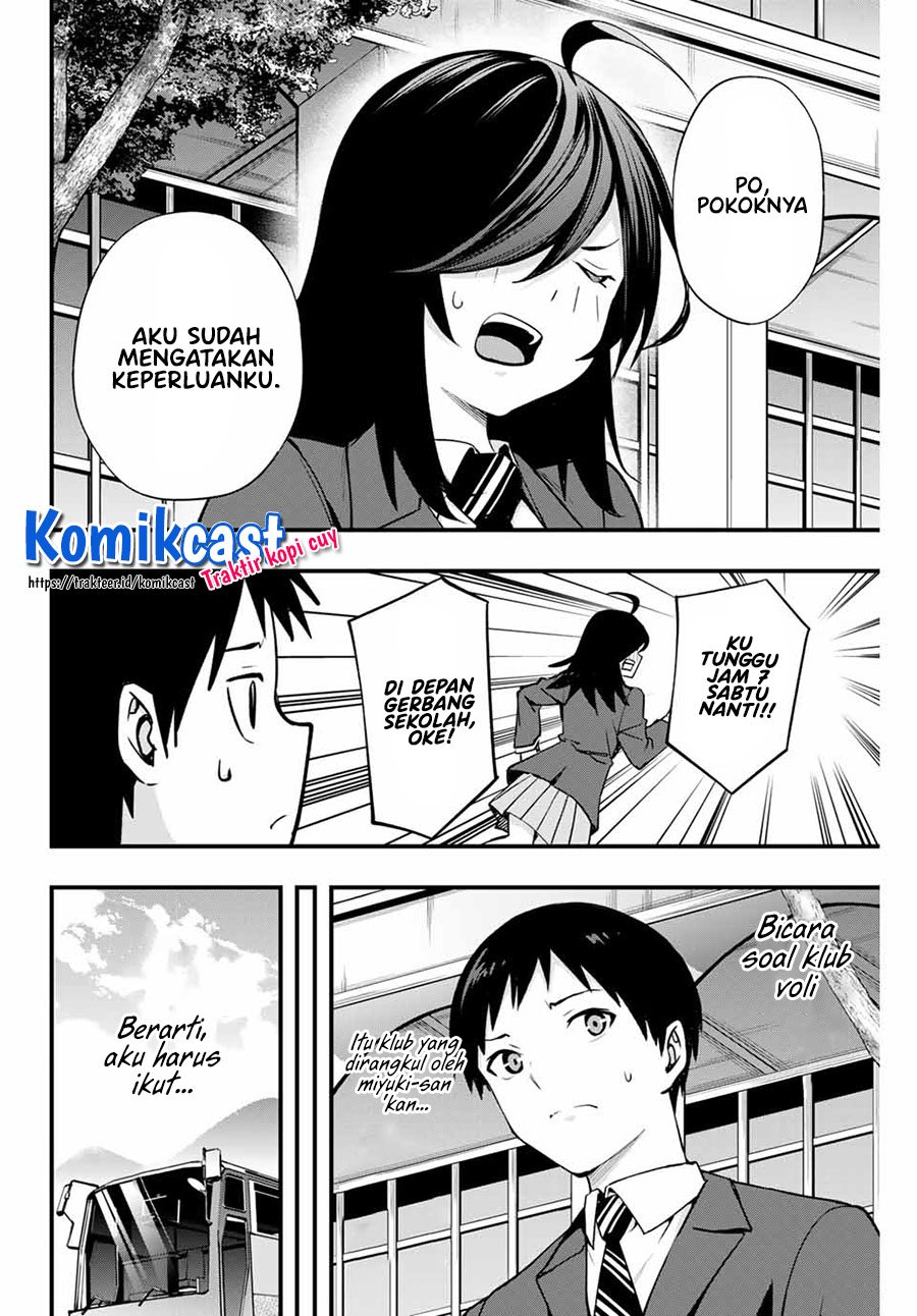 Sawaranaide Kotesashi-kun! Chapter 12. Gambar 9