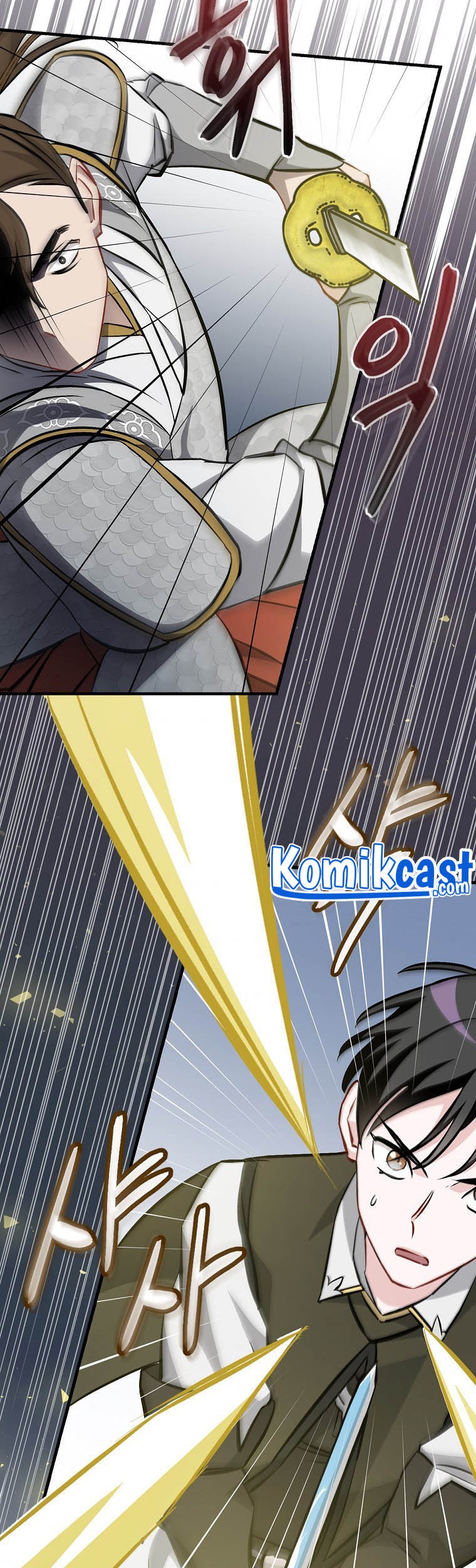 Leveling Up, By Only Eating! Chapter 95 Gambar 22