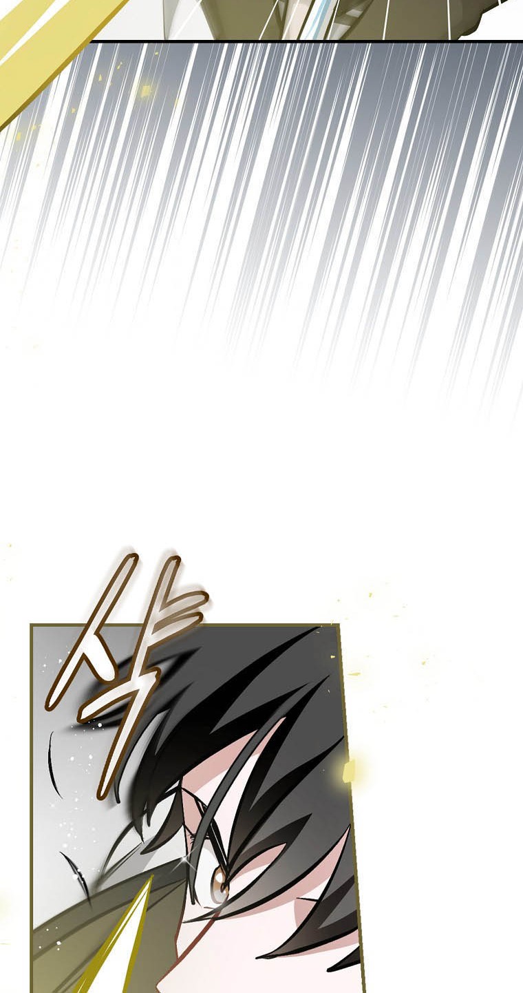 Leveling Up, By Only Eating! Chapter 95 Gambar 23