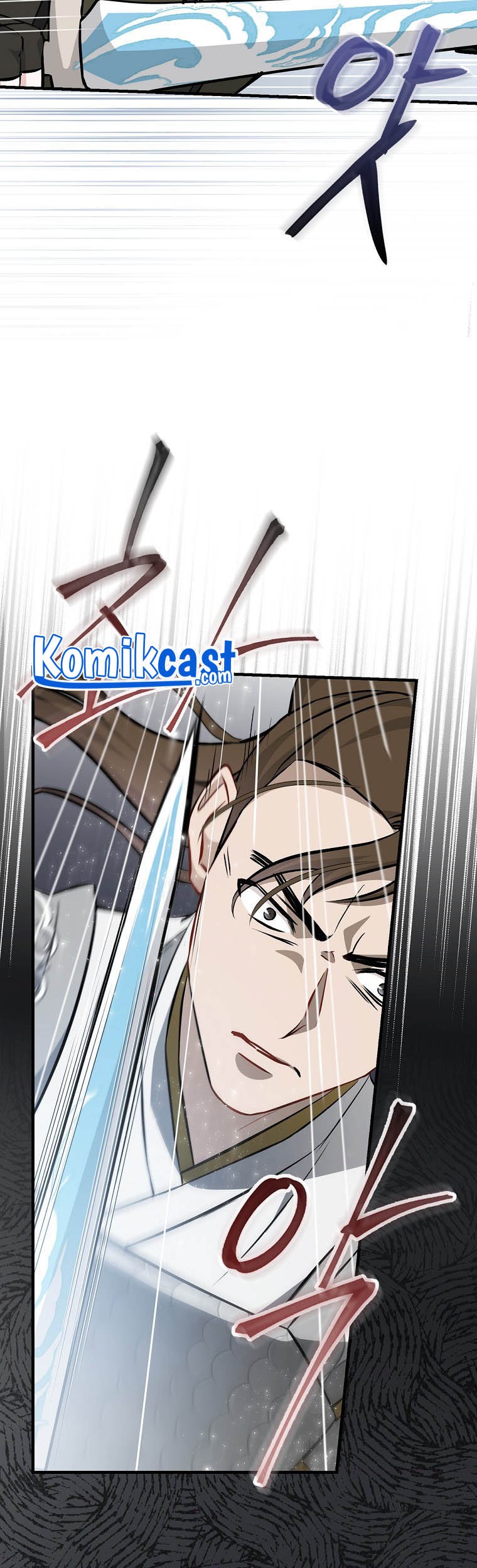 Leveling Up, By Only Eating! Chapter 95 Gambar 32