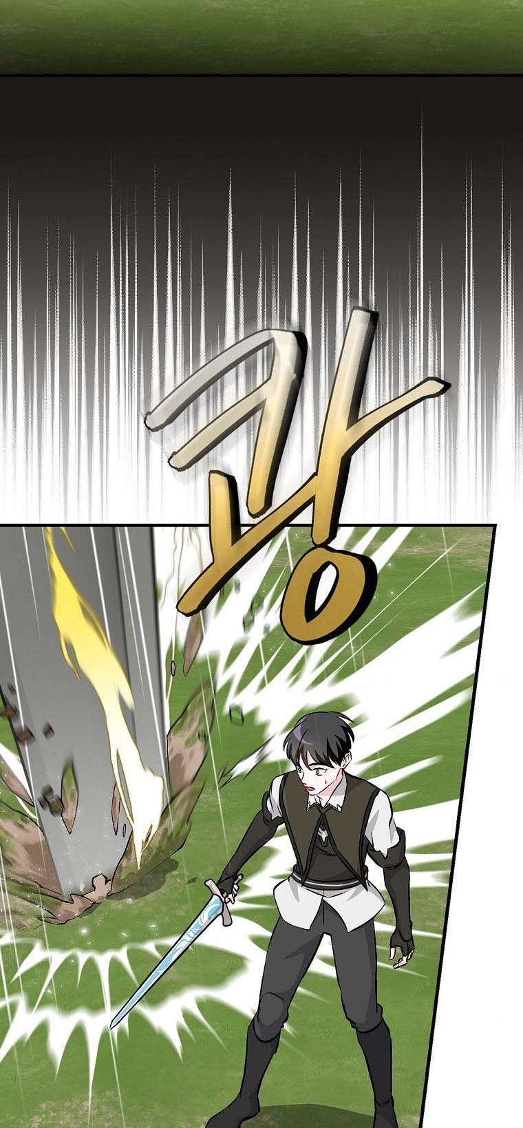 Leveling Up, By Only Eating! Chapter 95 Gambar 37