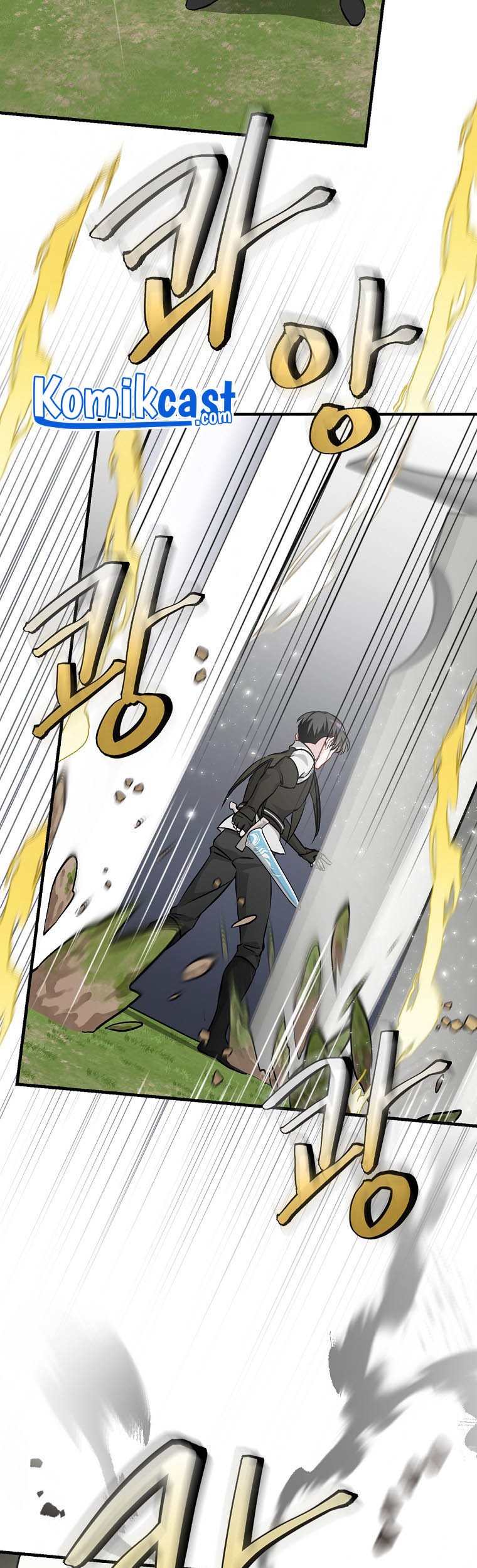 Leveling Up, By Only Eating! Chapter 95 Gambar 38