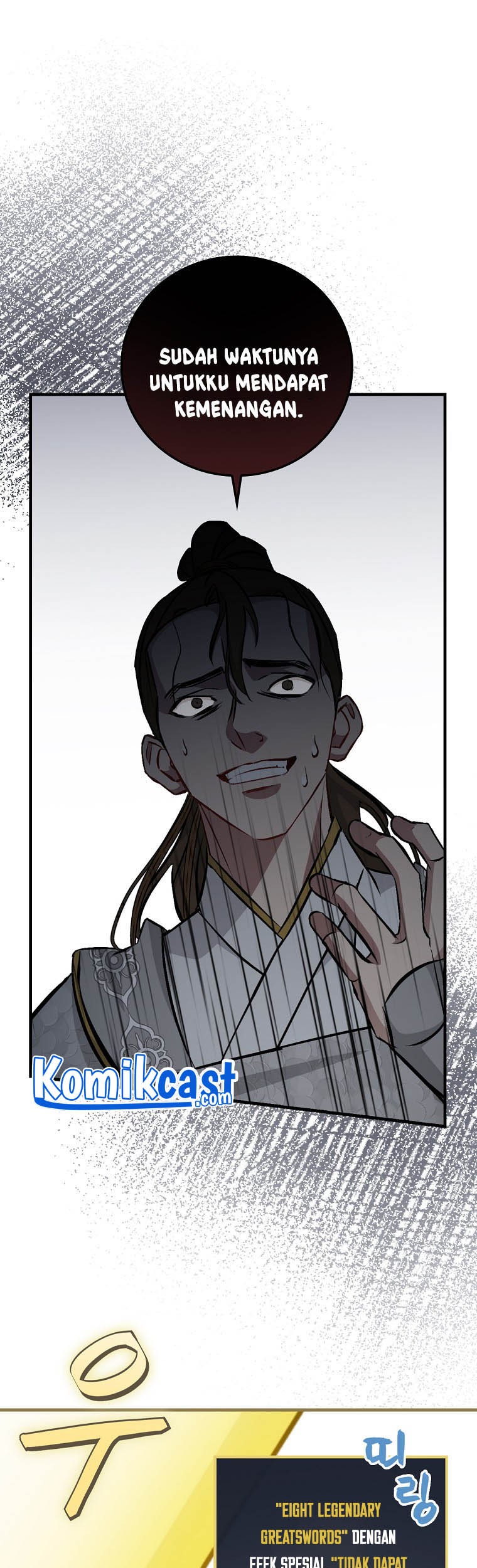 Leveling Up, By Only Eating! Chapter 95 Gambar 40