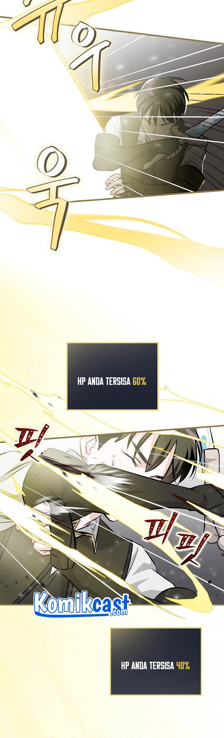 Leveling Up, By Only Eating! Chapter 95 Gambar 42