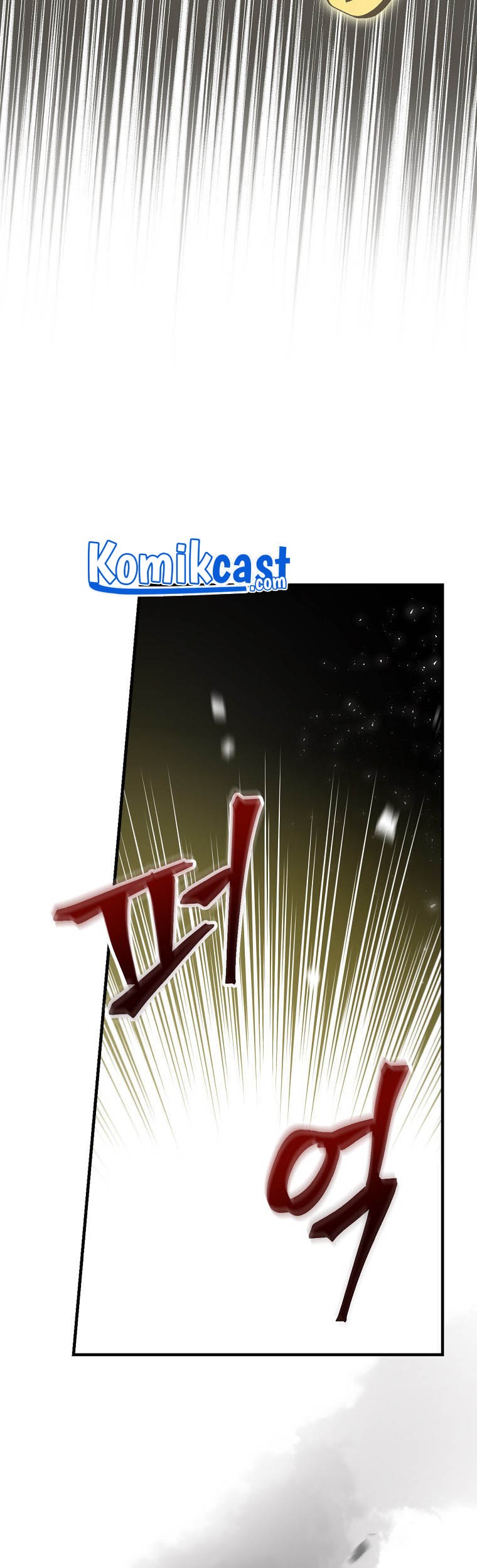 Leveling Up, By Only Eating! Chapter 95 Gambar 46