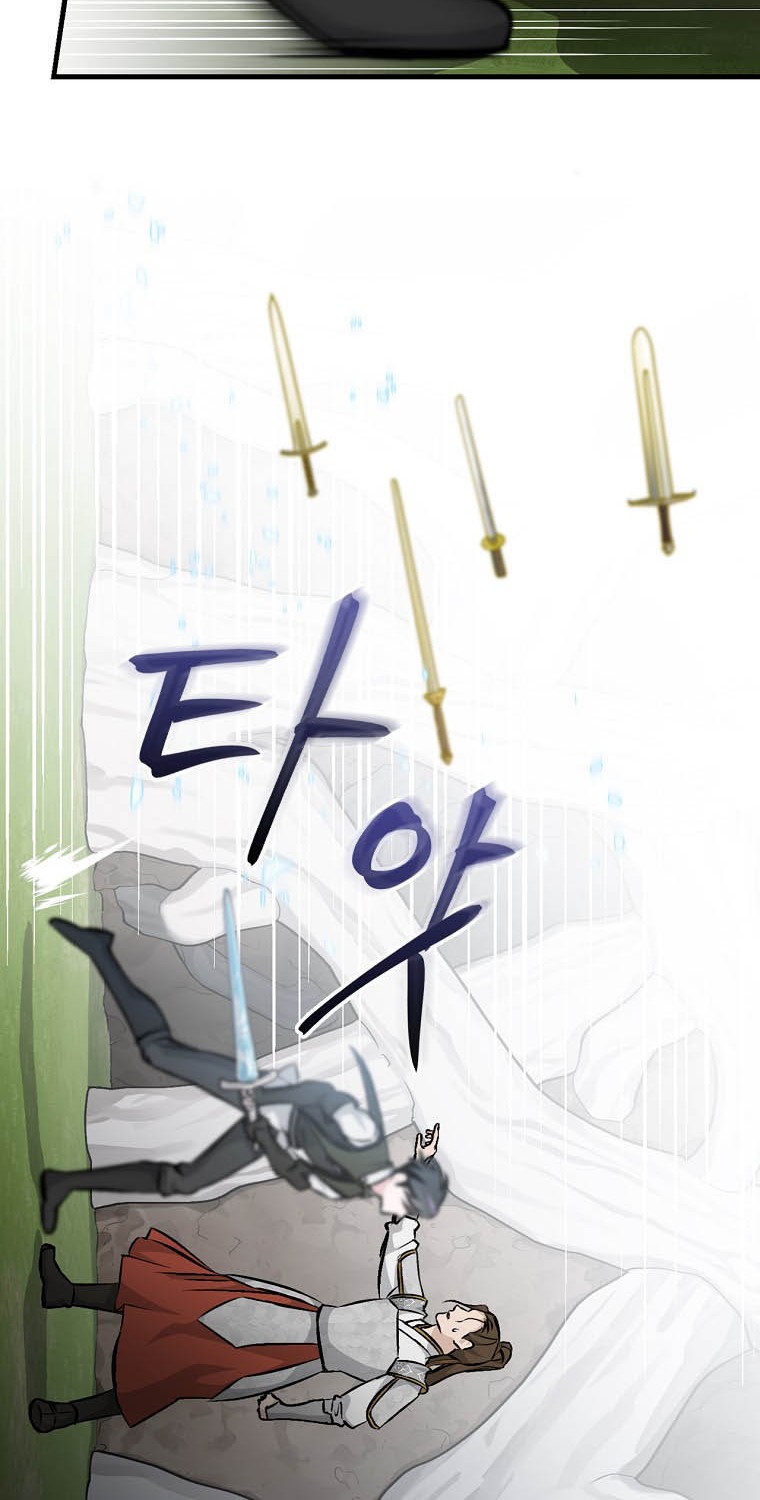 Leveling Up, By Only Eating! Chapter 95 Gambar 55