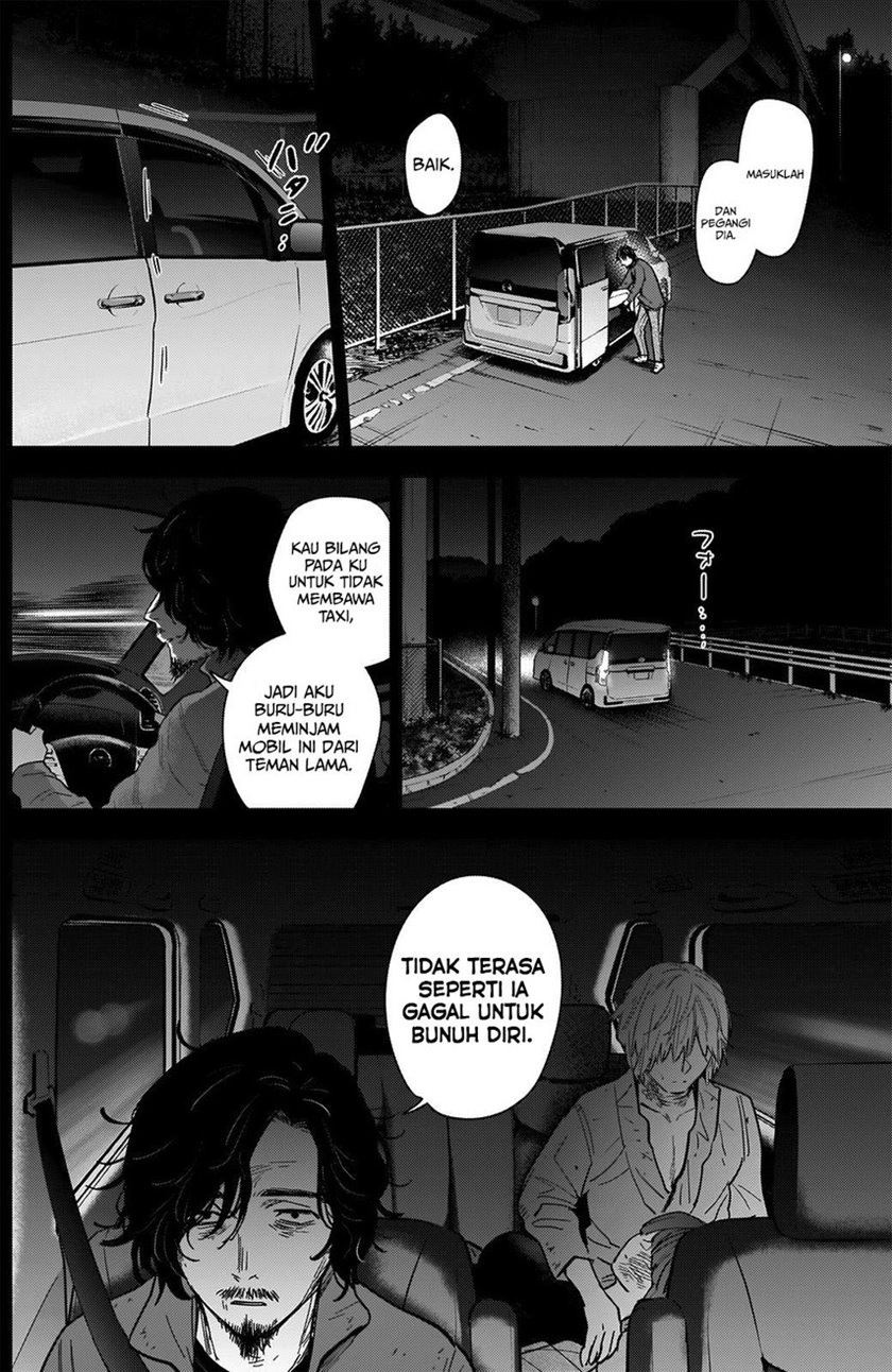 Shounen no Abyss Chapter 70 Gambar 10