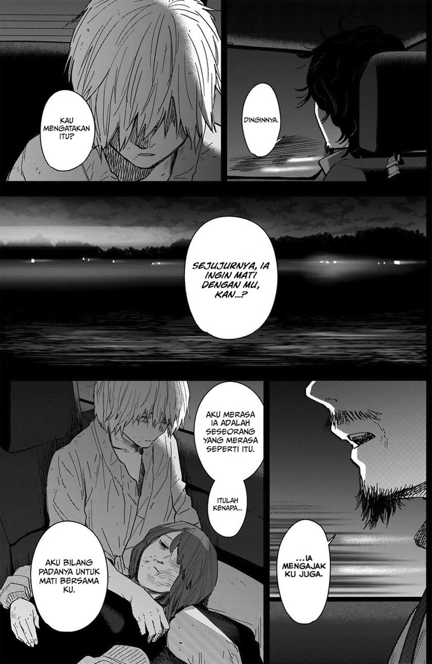 Shounen no Abyss Chapter 70 Gambar 13