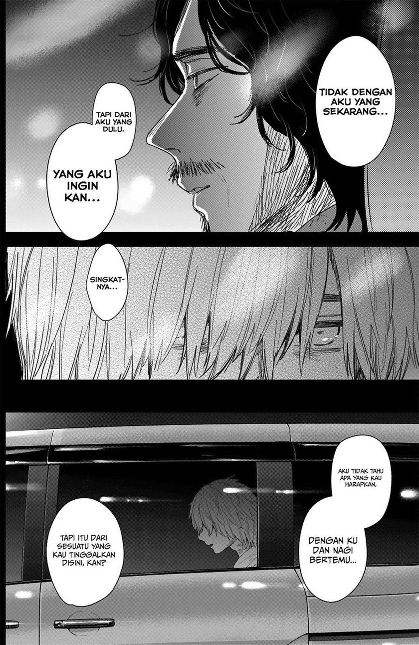 Shounen no Abyss Chapter 70 Gambar 14