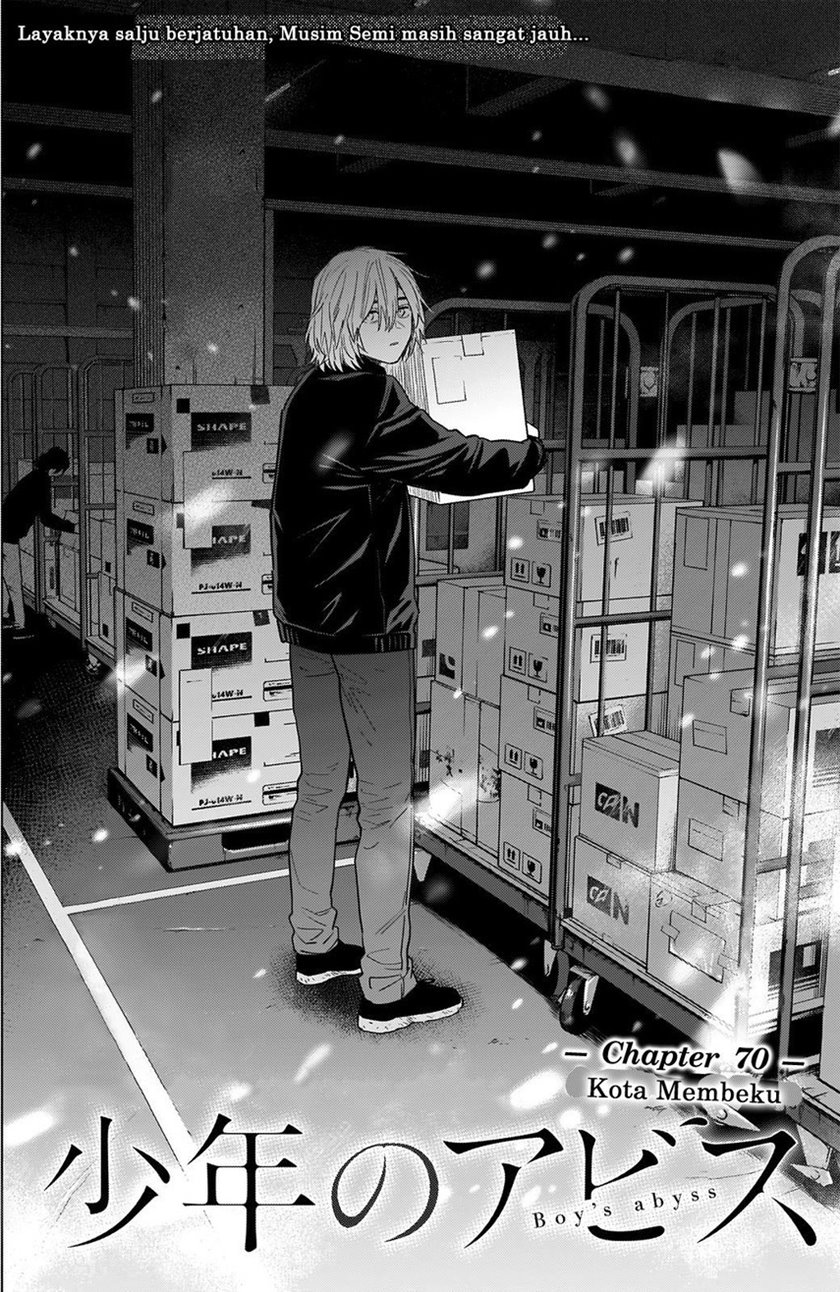 Shounen no Abyss Chapter 70 Gambar 4