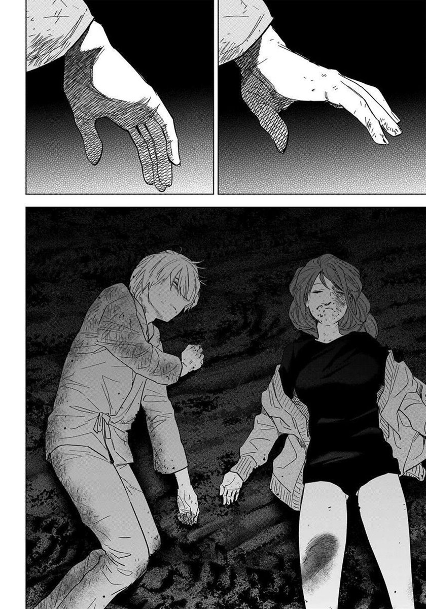 Shounen no Abyss Chapter 69 Gambar 13