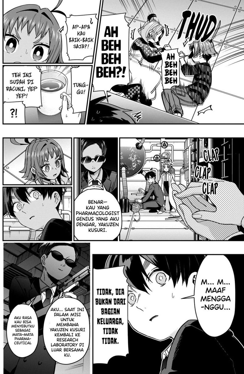 Kimi no Koto ga Dai Dai Dai Dai Daisuki na 100-ri no Kanojo Chapter 74 Gambar 10