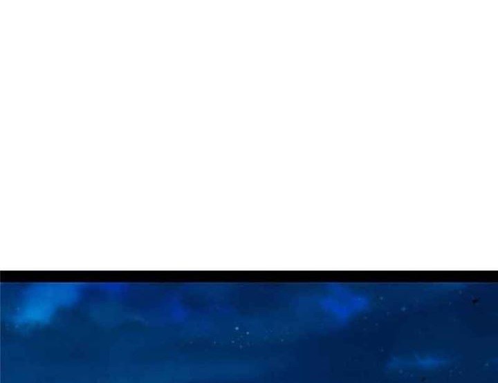 I’m An Evil God Chapter 138 Gambar 23