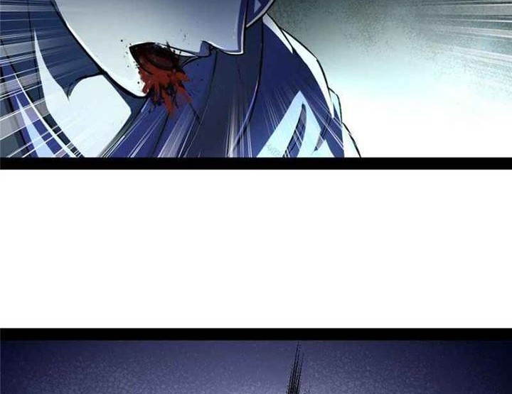 I’m An Evil God Chapter 138 Gambar 25